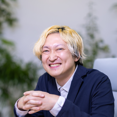下薗